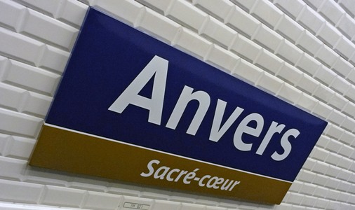 Станция метро Анвер